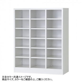 豊國工業 シューズロッカーH960(3列6段) USL-36-LB ライトブルー