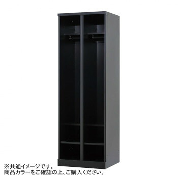 豊國工業 オープンタイプ2人用 W600 RLK-KK260-B