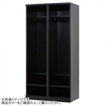 豊國工業 オープンタイプ2人用 W900  RLK-KK290-W
