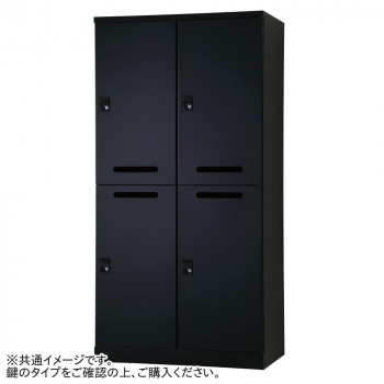豊國工業 メール開口タイプ可動棚式4人用2列2段 W900(ダイヤル錠) RLK-TAKD4290-BMB 60,298円