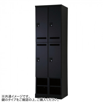 豊國工業 メール開口タイプ可動棚式4人用2列4段 W525(内筒交換錠) RLK-TAKN4452-BMB