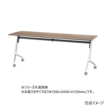 フォールディングテーブル TXR Starela スタリラ 脚:ポリッシュ 並み並み TXR-1545P1M