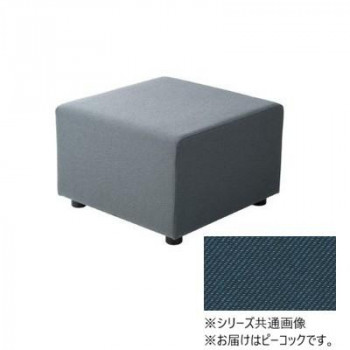 ソファ　MC　角ツール ピーコック MC-KSPC