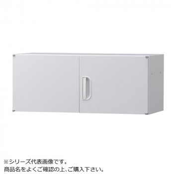 豊國加工 壁面納める庫浅型上置き棚H370 白いこと HOS-U2SX BN-90色(白いこと)