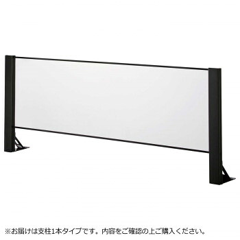 豊國加工 水しぶきガードアクリルパネル 片面用増連 H600×W1200粍 HG-CAK1206-B 黒いこと