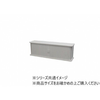 ジャバラ扉式カウンター上収納庫90幅ハイ　ホワイト　KTX-9029W 4個セット