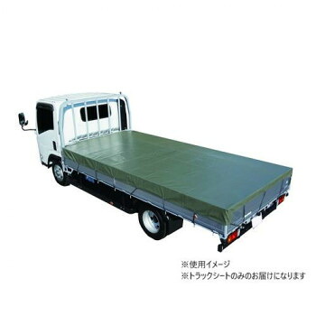 南榮工業 トラックシート(中型トラック用) 寸法2.60m×4.45m オリーブドラブグリーン TS-40 OD