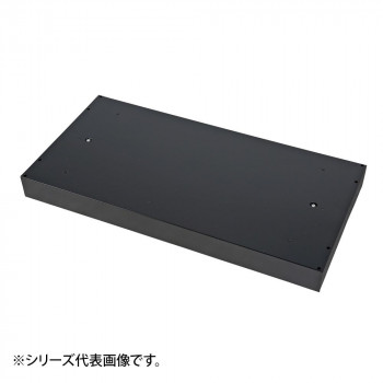 豊國産業 壁面納める庫浅型上昇限度スペーサー 黒いこと HOS-KS-B CN-10色(黒いこと)