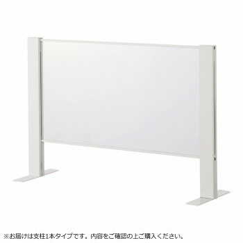 豊國加工 水しぶきガードアクリルパネル 両面用増連 H600×W900粍 HG-CAR0906-W 白いこと