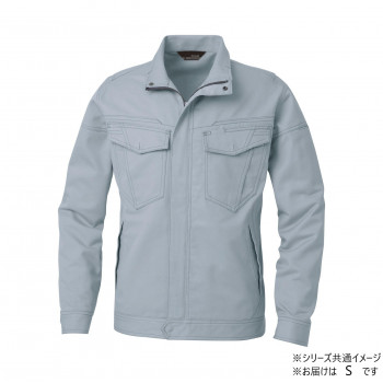 桑和 5042-00 長袖ブルゾン Sサイズ グレー(7) SOWA