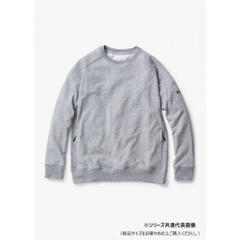 桑和 B2805-00 長袖トレーナー Sサイズ モクグレー(26)