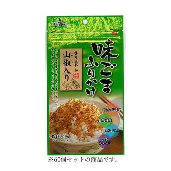 北海大和 味ごま山椒入りふりかけ 30g&times;60｜ライフ＆ビューティ