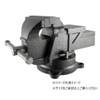 H＆H リードバイス 100粍 HRV-100 350122