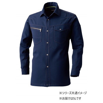 桑和 965 長袖ティーシャツ 5L大いさ 米国海軍(1) SOWA