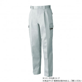 桑和 2778 ツータックカーゴパンツ 110サイズ グレー(7)