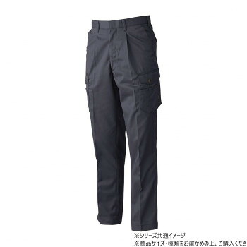 桑和 3228 ワンタックカーゴパンツ 73サイズ チャコールグレー(23)