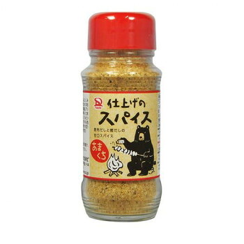 サンダイナー食品 粉末調味料 仕上げのスパイス 90g 20本 264|ライフ&ビューティ