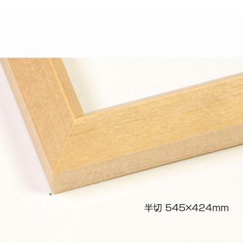 デッサン額　木製フレーム　桜三角　木地　半切545×424　アクリル 3個セット