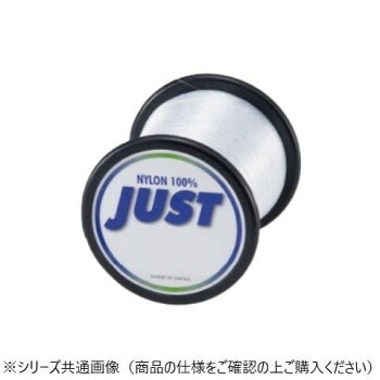 ヤマトヨテグス ジャスト500m 80号 3個セット