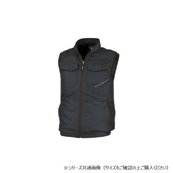 ジーベック(XEBEC) XE98011 空調服ベスト ディープネイビー SS