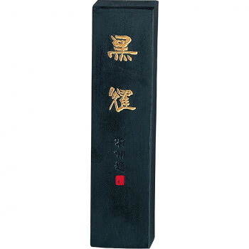 呉竹 黒耀 5.0丁型 AE13-50