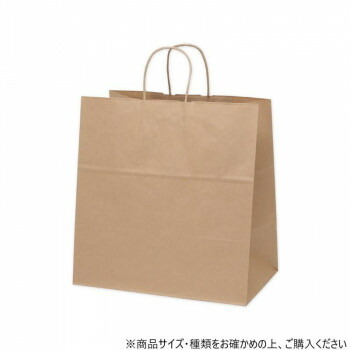 シモジマ HEIKO(ヘイコー) 003291001 25チャームバッグ 38-4 未晒無地 50枚
