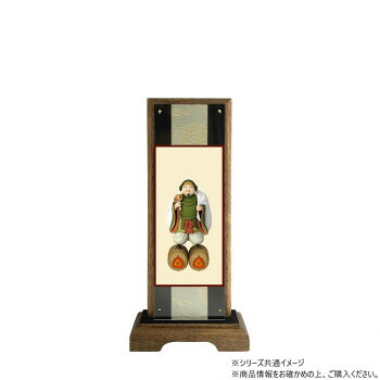 仏壇額　はやて極 3D　小　 日蓮宗 大黒天