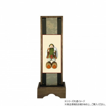 仏壇額　はやて極 3D　中 日蓮宗 大黒天