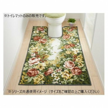 フラワーガーデン トイレマット(抗菌防臭 吸水速乾) 日本製 80×115cm グリーン
