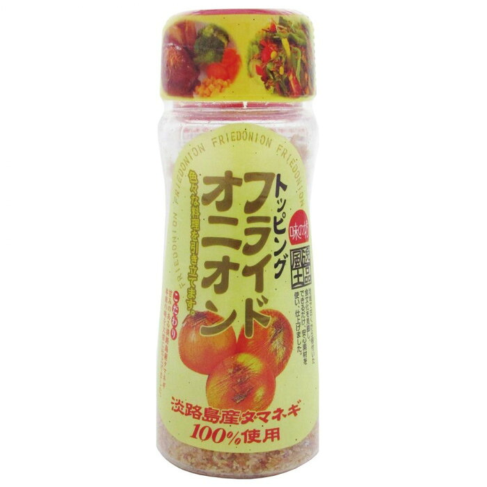 トッピング　フライドオニオン　50g　10個セット