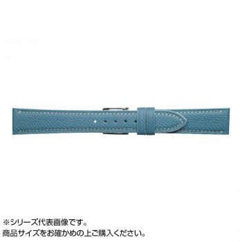 Emitta(エミッタ) 時計バンド ワープロラックス 20mm ライトブルー (美錠:銀) EW-BL20