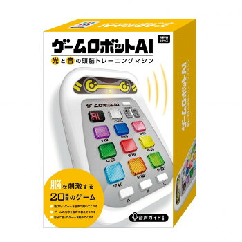 ゲームロボットAI 10個セット
