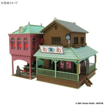 みにちゅあーとキット スタジオジブリ作品シリーズ S\\u003dMIX 不思議の町-2 MK07-05