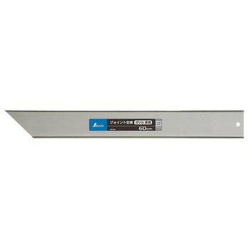 シンワ測定 ジョイント定規 60cm ポリカ 床用 65045