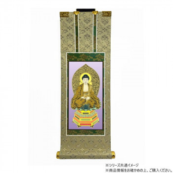 仏壇軸　百花(ひゃっか)　20代 天台宗 座阿弥陀如来 4,390円