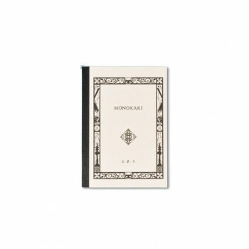 満寿屋 ノート MONOKAKI A5判 罫線 5冊セット N2