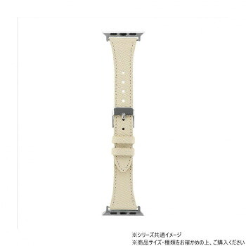 Apple Watch バンド CORVIN シュリンクレザーバンド アイボリー LN-AW41B41IV 5個セット