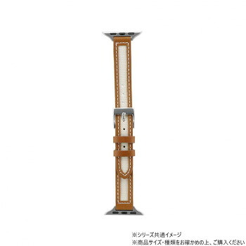 Apple Watch バンド CORVIN キャンバスMIXスリムレザーバンド ブラウン LN-AW41B42BR 5個セット