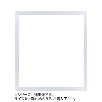 色紙額 桜平型 シルバー 275×245 アクリル 5個セット