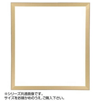 色紙額 桜平型 ゴールド 274×244 アクリル 5個セット