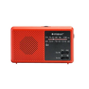 KOBAN 備蓄ラジオ (手回し充電ラジオ)　ECO-5 20個セット
