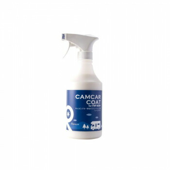 リピカ(ripica) キャンカーコート　500ml　J004 5個セット