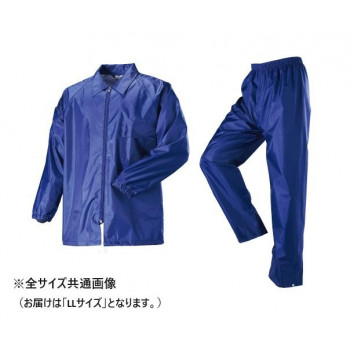 川西工業　ニューイーグル 3672 ネイビー LL 12個セット