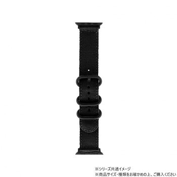 Apple Watch バンド CORVIN 3バックルナイロンバンド ブラック LN-AW41B38BK 6個セット