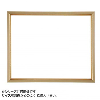 デッサン額 正方 桜三角 ゴールド 15角150×150 アクリル 7個セット