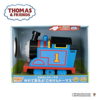 きかんしゃトーマス ゆれて走るよ!ごきげんトーマス 195808 12個セット