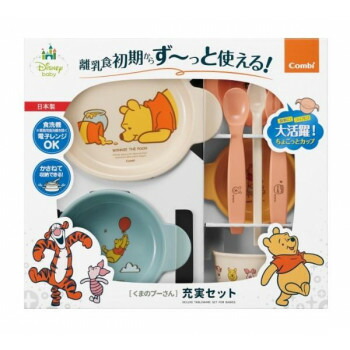 Combi(コンビ) くまのプーさん 充実食器セットプー 12個セット
