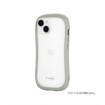 iPhone 15 耐傷ハイブリッドケース 「ViAMO freely」 ライトグレー LN-IM23VMFLGY 8個セット