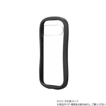 Google Pixel 9/9 Pro 耐衝撃ケース ViAMO fly ダークグレー LN-24WP1VMFGY 10個セット
