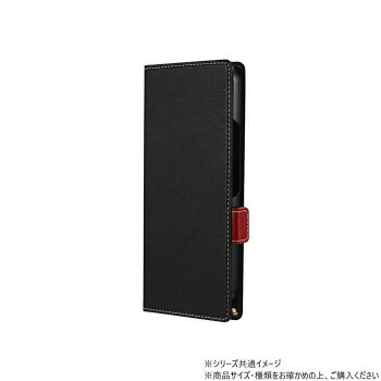 Google Pixel 9 ProXL PUレザー手帳ケース Twoal W ブラック LN-24WP2BLP2BK 9個セット